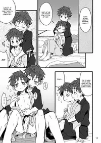 (C82) [Gymno (Kiriya)] School Boys! Futago Hen [English] {Busy Bee}