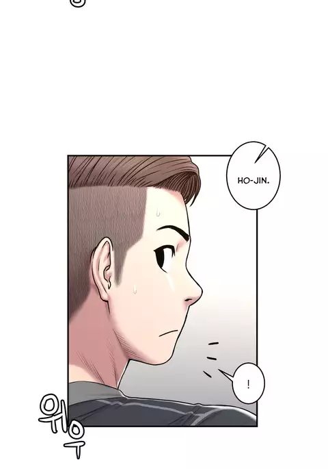 Ghost Love Ch.1-35