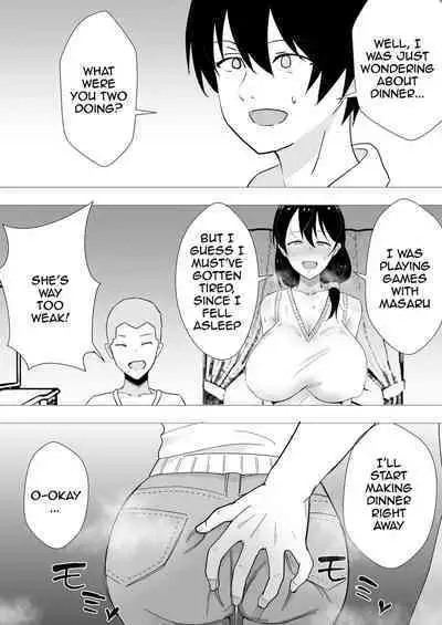 [tarobaumu] TomoKano Kaa-chan II ~Jitaku, Musuko no Tomodachi ni Ochita Natsu~ | My Mom Is My Friend's Girlfriend 2 [English] {Doujins.com}