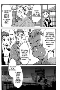 [Ponkotsu Works] Ojou-sama wa Nigedashita - The Grace Escape Ch. 1-17 [English] [Japanzai]