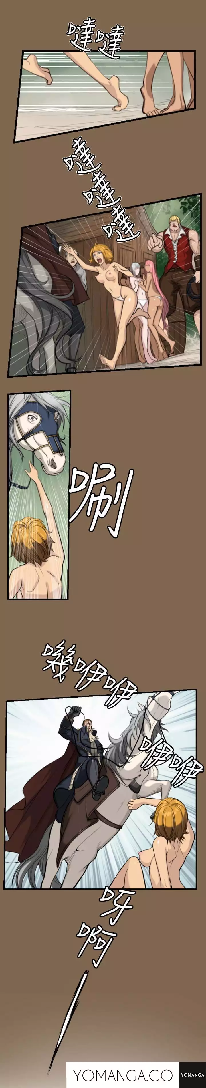 Aharoo Ch.1-12