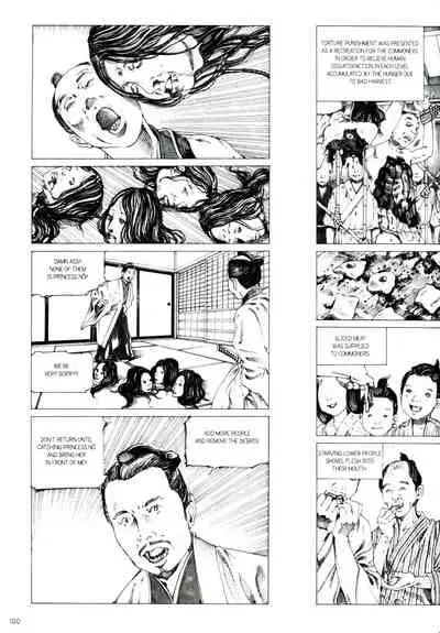 Princess of the Never Ending Castle