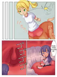 [iruka] Kyousou 1 [English] [CrayZayJay]