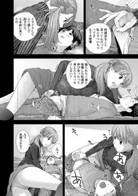 After five years 1-2