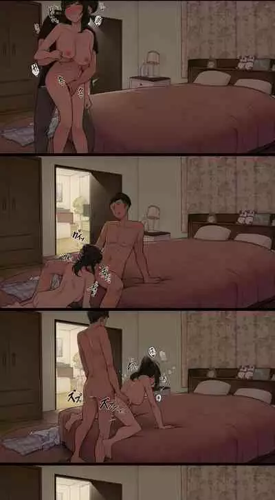 夫が出張中に高校時代の元カレと会ってしまった人妻の話