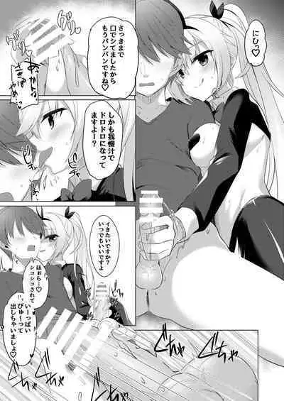 Bunny Kanna wa Hatsujouki