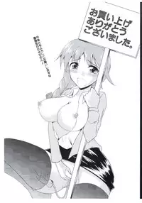 (C83) [Forest Snow (Morina Masayuki)] Ohimechin no Full Course + Omake Bon (THE IDOLM@STER)