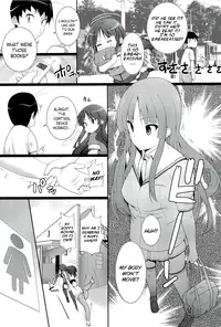 [Ooishi Chuuni] W Dessert Ch. 4 [Biribiri + Afro]