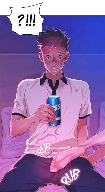 What do you Take me For? Ch.35/?