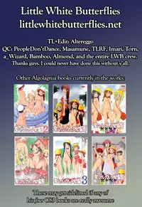 (C77) [Algolagnia (Mikoshiro Honnin)] St. Margareta Gakuen COLORFUL! Vol. 8 [English] =LWB=