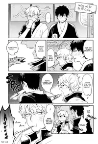 (SPARK8) [3745HOUSE, tekkaG (Mikami Takeru, Haru)] No Talking Man (Gintama) [English] [Fujoshi Bitches] [Decensored]