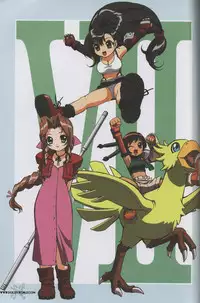 [Ohkura Bekkan, Megami Kyouten (Ohkura Kazuya, Aoki Reimu)] F.F.Girls (Final Fantasy 7, Final Fantasy Unlimited) [English] [SaHa]