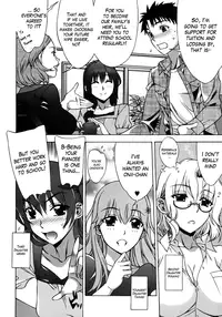 [Hanzaki Jirou] Mamagoto [English] [The Lusty Lady Project]