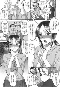 Action Pizazz HB 2014-10