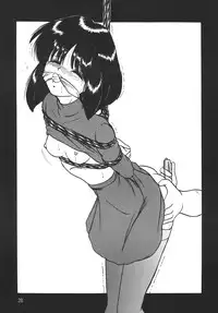 (SC38) [Thirty Saver Street 2D Shooting (Maki Hideto, Sawara Kazumitsu)] Silent Saturn SS 10 (Bishoujo Senshi Sailor Moon)