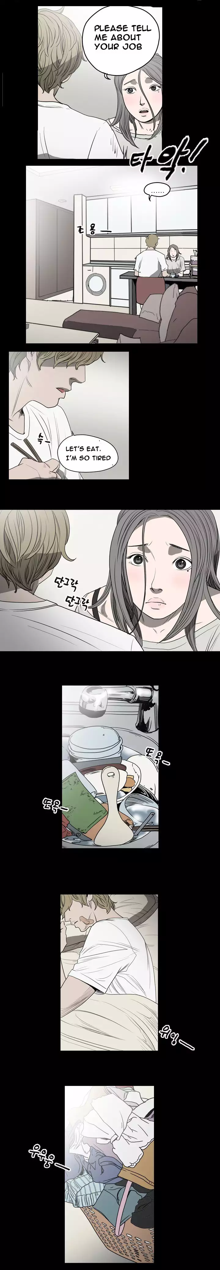 Kitsch | Disrespectful Bitch Ch. 1-65