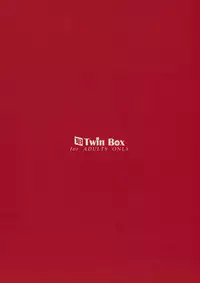 (C83) [TwinBox (Sousouman, Hanahanamaki)] Aisai to Onsen Ryoko (Sword Art Online)