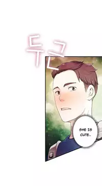 Tissue Thieves Ch.1-15 (English) (Ongoing)