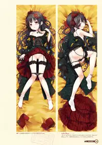 [Lose] Maitetsu Visual Fan Book [Digital]