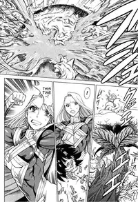 [Tamaki Nozomu] Uchi no Musume ni Te o Dasu na! - Oyako Heroine Funtousu Ch.1-4 (English) (YoManga) (Ongoing)