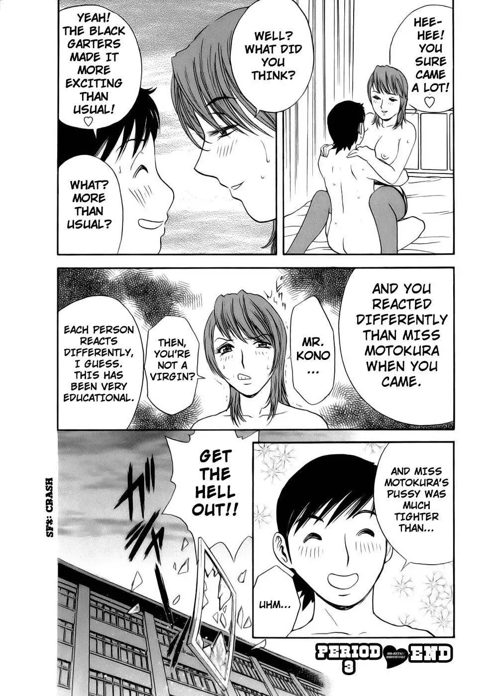 Boing Boing Teacher 1 - Chapter 3