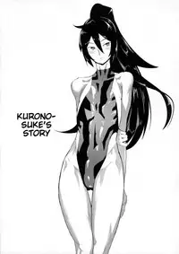 (Shota Scratch 15) [Kirsi Engine (Kirsi)] Kyuushuu Mesu Shota (Kyuushu Sentai Danjija) [English] [mysterymeat3]