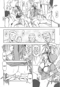 (C59) [Sankaku Apron (Sanbun Kyoden, Umu Rahi)] Yuumon no Hate Go | The End of All Worries V [English] [Kusanyagi]