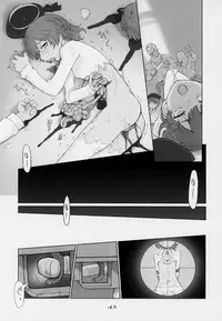 (C94) [02 (Various)] Kimi ga Kawaisugiru kara (Hatoba Tsugu) [Chinese] [沒有漢化]