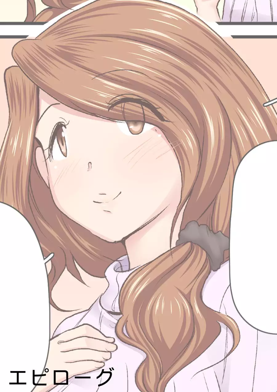 Kanojo ga Yarasete Kurenai no de, Kanojo no Hahaoya to Nikuyoku Zubuzubu na SeFrie Kankei ni Natta Hanashi