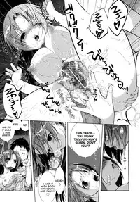 [Momoiro Manjiru] Manjiru Torotoro Ch. 1-7 [English] [biribiri]