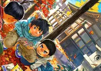 [Shounen Zoom (Shigeru)] Manga Shounen Zoom Vol. 18 [English]