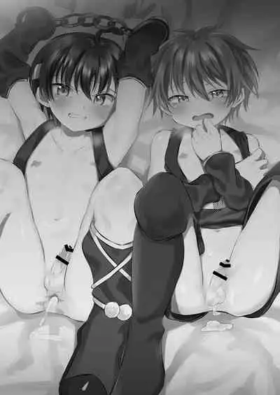 Ninja Shounen Choukyou Nikki