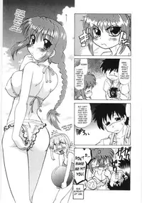 [Mitamori Tatsuya] Koikeda-san to Asobou / Let’s Play with Koikeda-san [English] [SaHa]