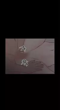 [Mr. Byeong-Su] Cohabitation Ch.1-49 (English) (Ongoing)