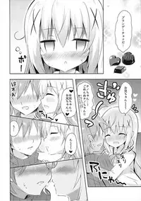 (C91) [Bitter Crown (Nanamiya Rin)] Chino Yoi (Gochuumon wa Usagi desu ka?)