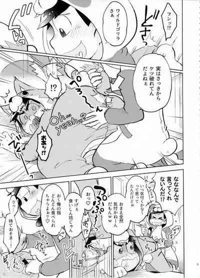 (Kahou wa Nete Matsu SPARK 2017) [NUM (Various)] Secross counter! (Osomatsu-san)