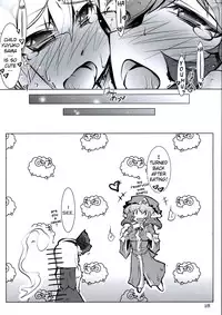 [Narumiya (Narumiya)] Peta Yuyu Chiryou-shitsu | Treating Flat-chested Yuyu (Touhou Project) [English] =YQII=