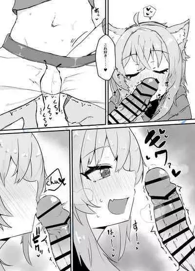 Nekomata Okayu to Iccha Love Ecchi suru Hon