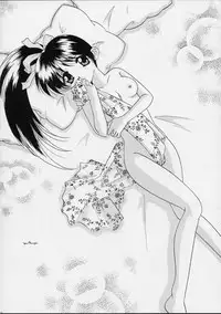 (C56) [Takara no Suzunari (Kouno Yukiyo)] Mado no Tomo 2 gou (With You ~Mitsumete Itai~)