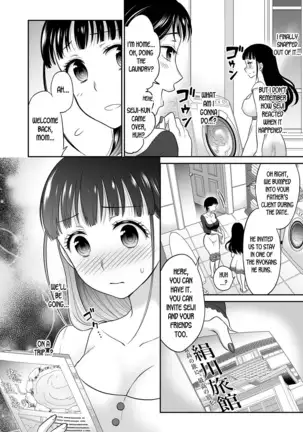 Kare to no Sex ja Ikenai kara… Atashi no Koko ni Irete Hoshii no... Ch.3