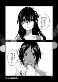 [Yuribatake Bokujou (Kon)] obsessed01_1.5_02 (THE IDOLM@STER CINDERELLA GIRLS) [Digital]