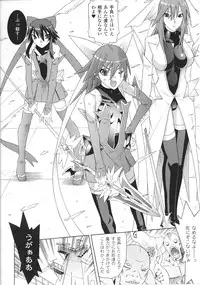 [Anthology] Slave Heroines Vol.13