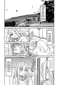 Suimin Rape | The Girl Who Was Raped While She Slept