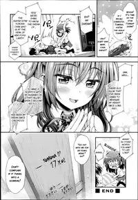[Yakiniku King] Dream Road (Comic Aun 2014-07) [English] [munyamunya]