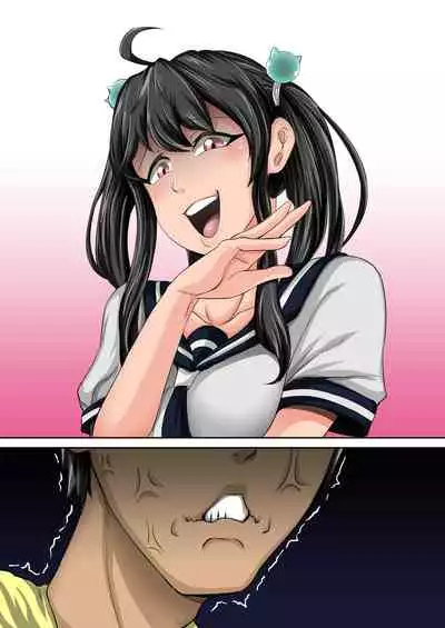 [Juicebox Koujou (Juna Juna Juice)] Mukatsuku Imouto wa Chanto Shikaranakucha!! | Annoying (Step) Sister Needs to be Scolded!! [English]