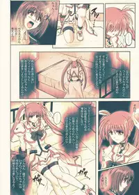 [Cyclone (Reizei, Izumi)] 850 - Color Classic Situation Note Extention (Mahou Shoujo Lyrical Nanoha) [Digital]