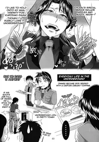 (SPARK6) [Temparing (Tokimachi Eisei)] TouHole wa Dare Demo Welcome | Everyone’s Welcome In My Winning Hole! (Kaiji) [English] {cliscia}