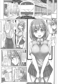 (C94) [Turning Point (Uehiro)] Tawawa na Kanojo (Getsuyoubi no Tawawa)