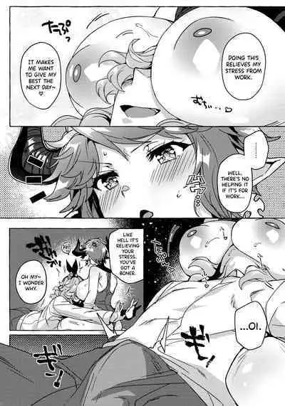 (C97) [Hachimitsu Romance (Eno Yukimi)] Sore wa Mou Tsukiatte Iru node wa? | Isn't This Basically Dating? (Granblue Fantasy) [English] {biribiri}