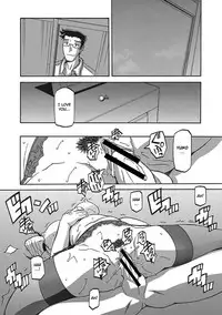 [Sanbun Kyoden] Gekkakou no Ori Ichi [English] [Digital]